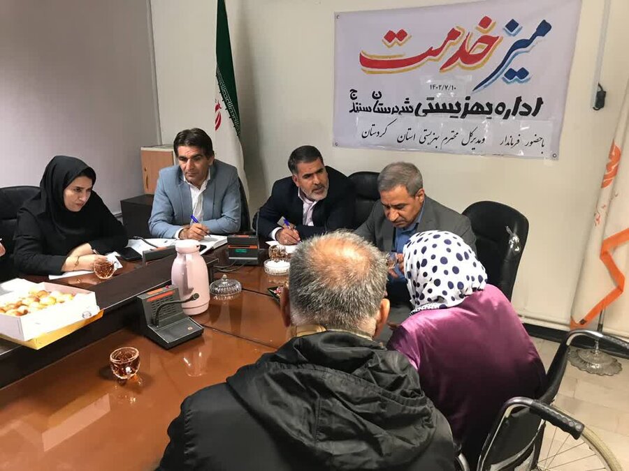 گزارش تصویری:
ملاقات مردمی فرماندار و مدیر کل بهزیستی استان کردستان