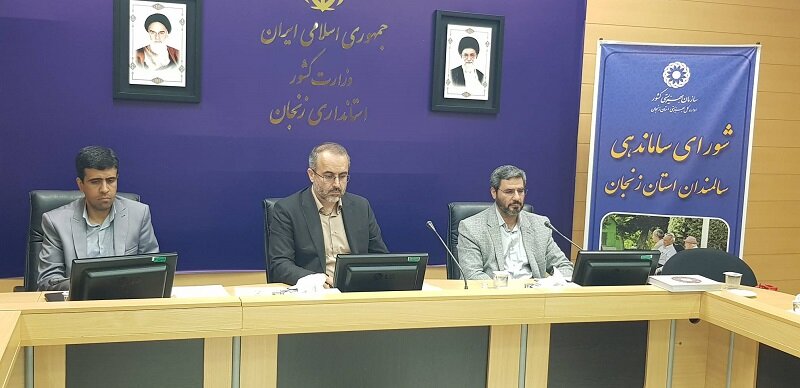 گزارش تصویری| شورای ساماندهی سالمندان زنجان تشکیل جلسه داد