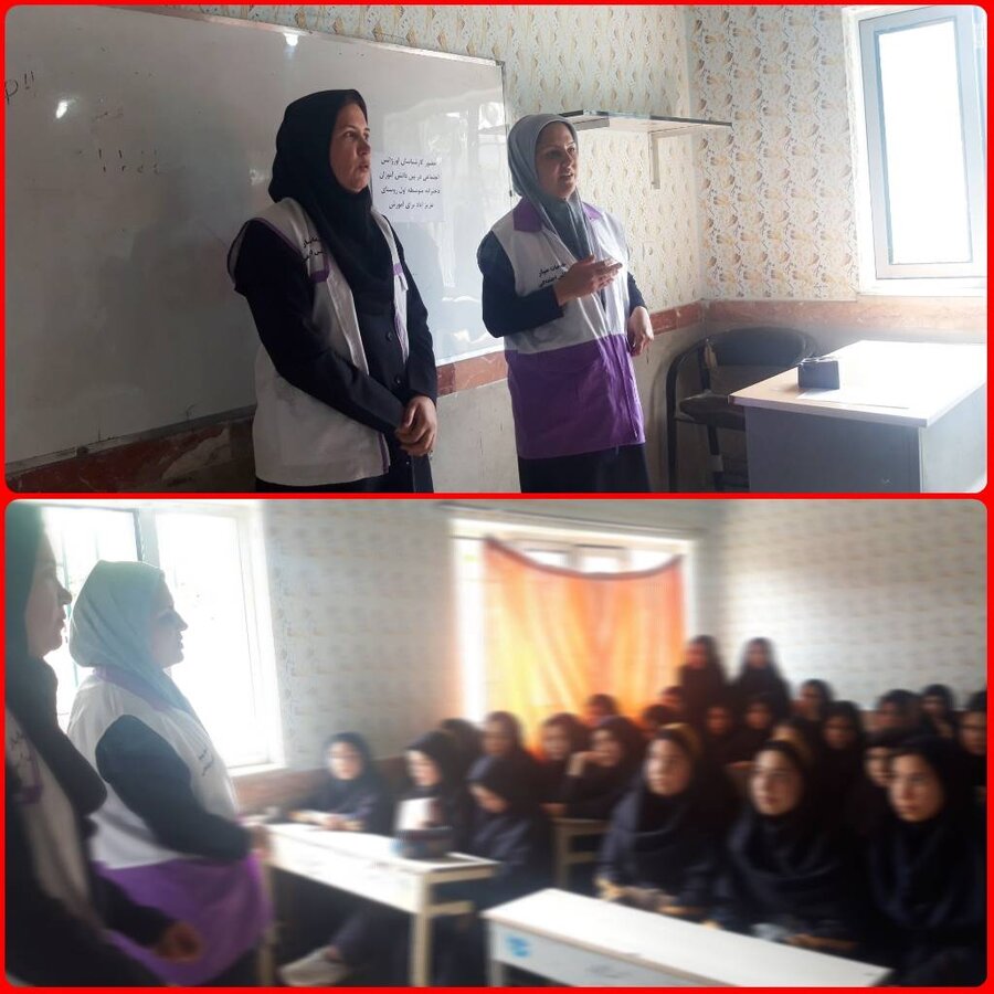 حضور گشت سیار بهزیستی کلاله در مدرسه ای واقع در روستای عزیز آباد از توابع شهرستان به معرفی خدمات و فعالیت های اورژانس اجتماعی