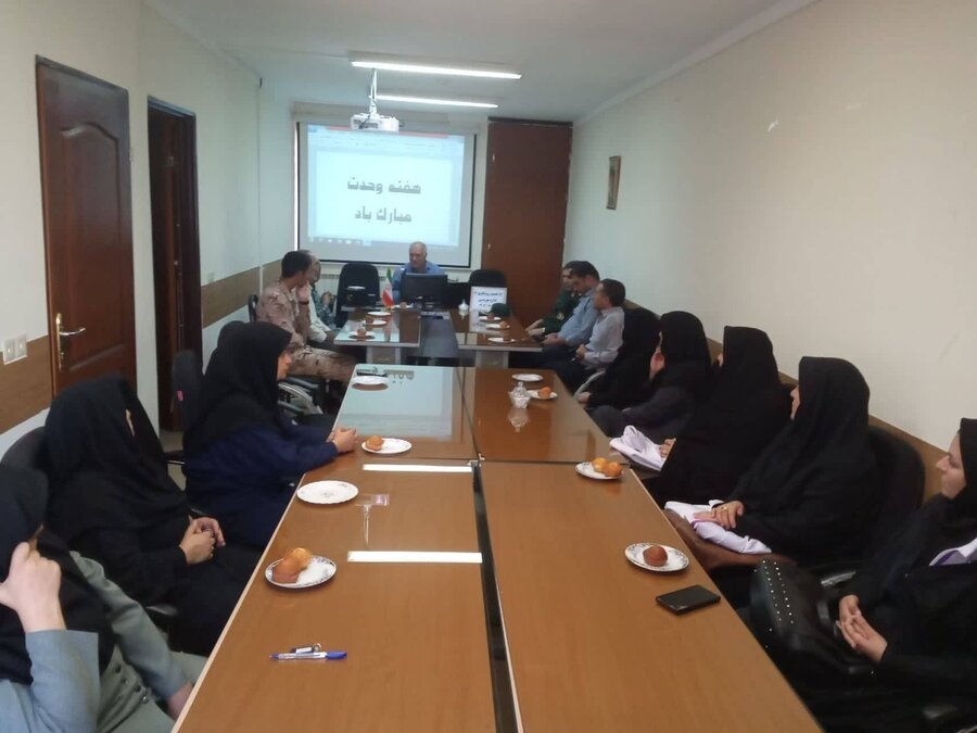 برگزاری نشست بصیرتی در بهزیستی سلماس