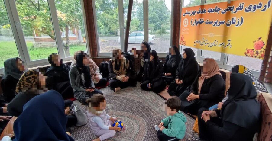اردوی تفریحی زنان سرپرست خانوار در ارومیه