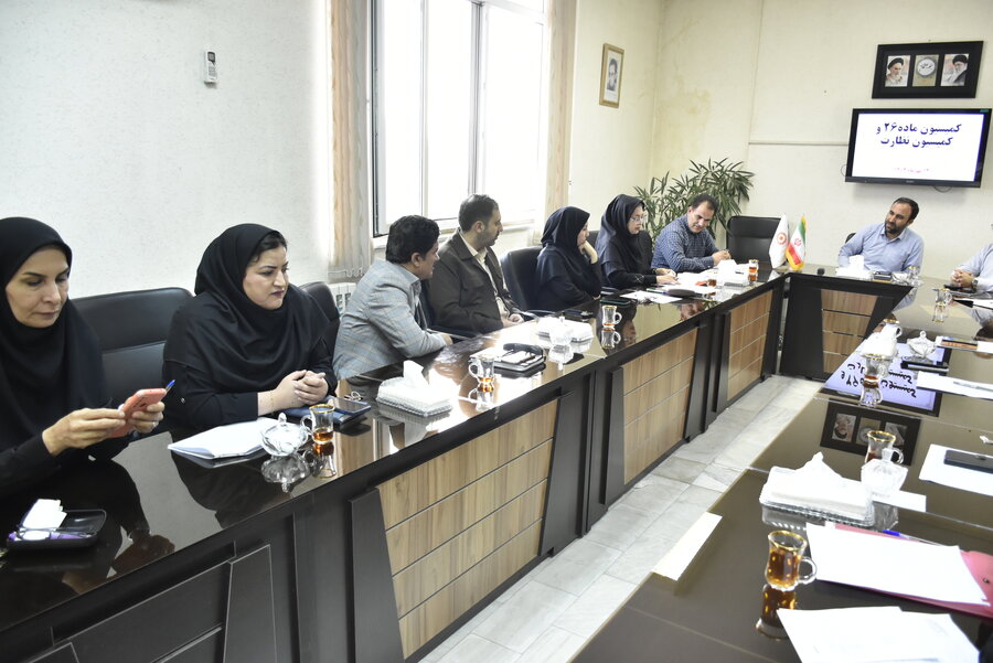 کمیسیون ماده 26