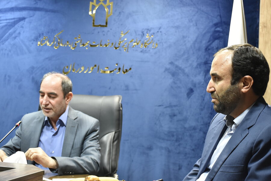 نشست مدیران