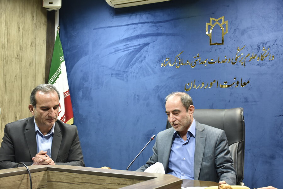 نشست مدیران