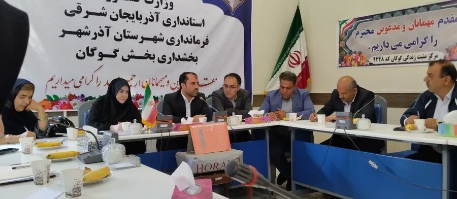 گزارش تصویری| نشست هم اندیشی شورای مناسب سازی در بخش گوگان آذرشهر