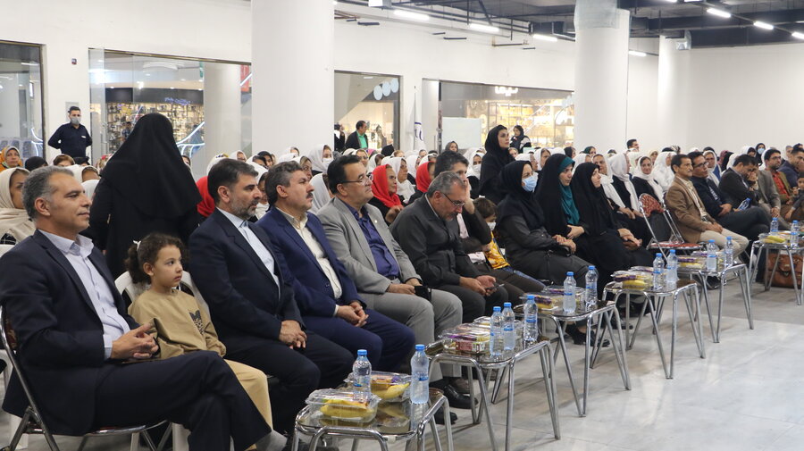 جشن روز سالمندان