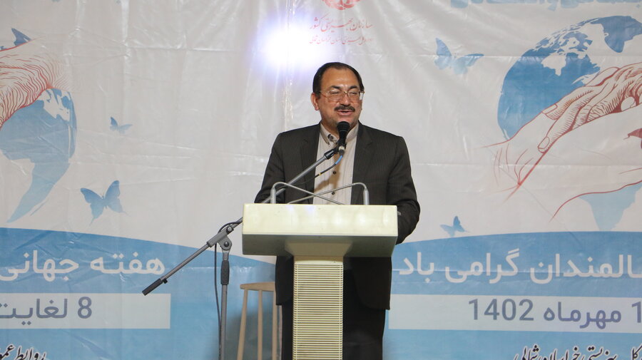 جشن روز سالمندان