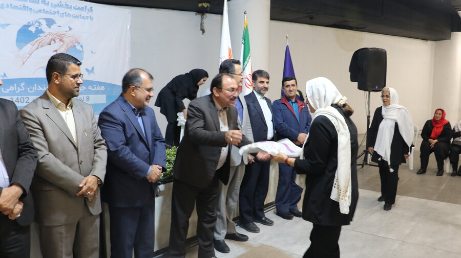 جشن روز سالمندان