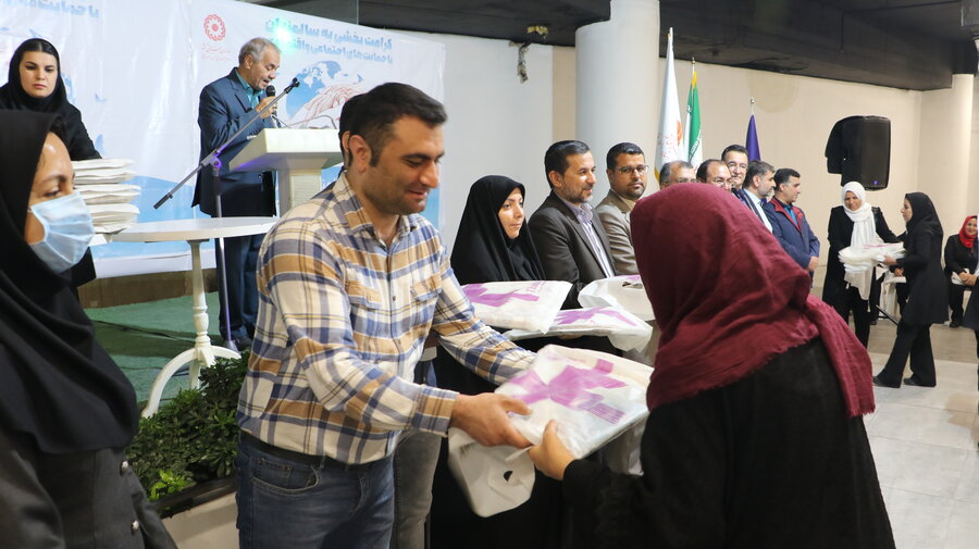 جشن روز سالمندان