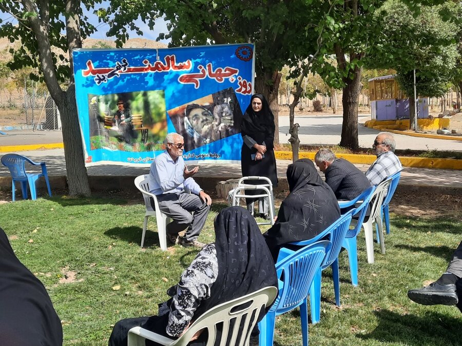 فریدن| نهم آذر، روز یادآوری جایگاه ارزنده سالمندان