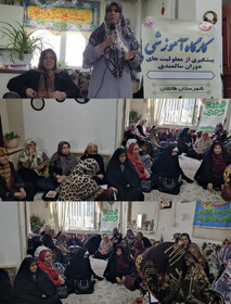 طالقان | کلاس آموزشی پیشگیری از معلولیتهای دوران سالمندی در محله گلینک برگزار شد