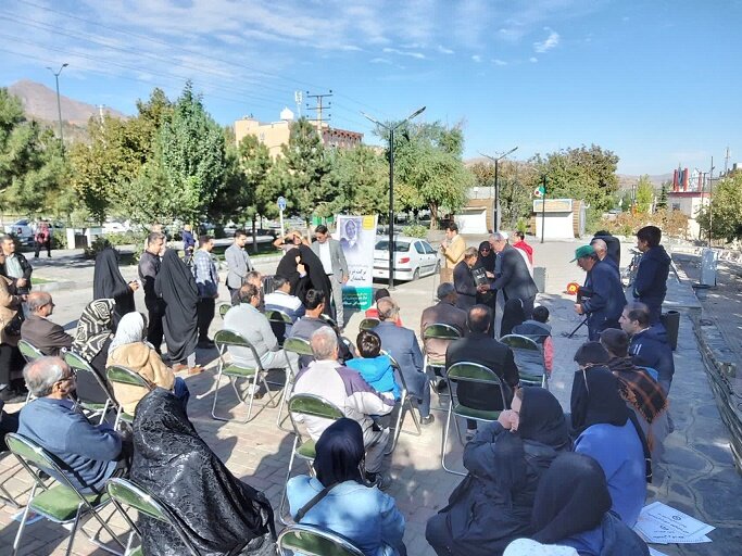 همایش پیاده روی سالمندان استان همدان برگزار شد