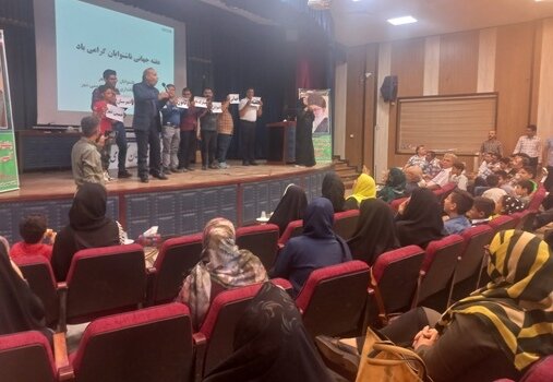 برپایی مراسم جشن روز جهانی ناشنوا همزمان با میلاد رسوال اکرم (ص)