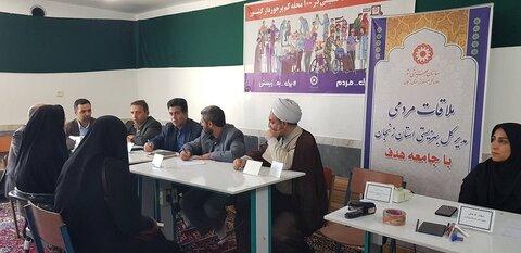 گزارش تصویری| طرح ملی نشست صمیمی در ۱۰۰ محله کم برخوردار در شهرستان ماهنشان برگزار شد