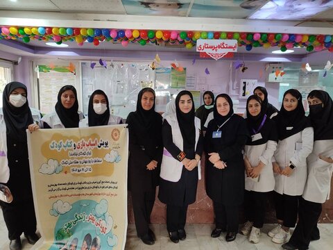 آمل| برگزاری مراسم روز جهانی کودک در بیمارستان های امام علی ع و آرین شهرستان آمل