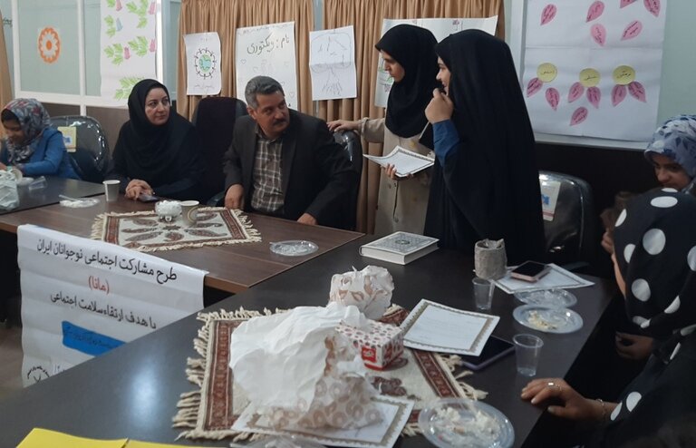 اردستان | اختتامیه طرح مشارکت اجتماعی نوجوانان ایران ( مانا )