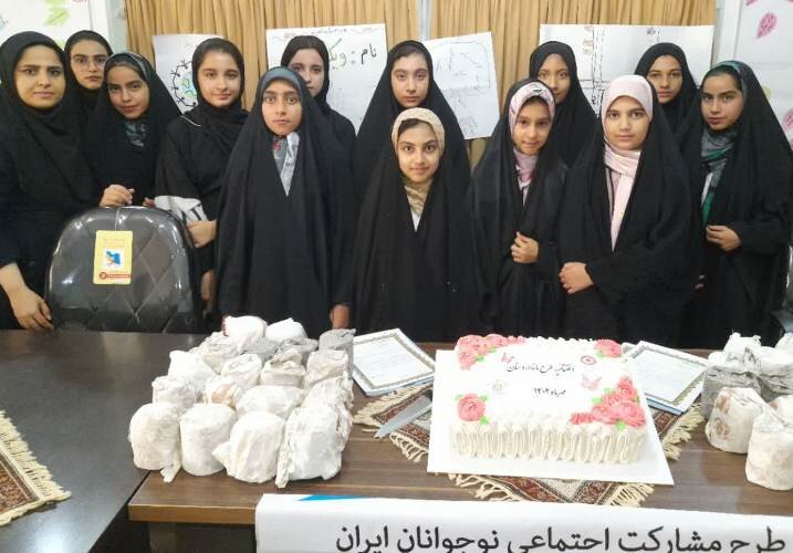 اردستان | اختتامیه طرح مشارکت اجتماعی نوجوانان ایران ( مانا )