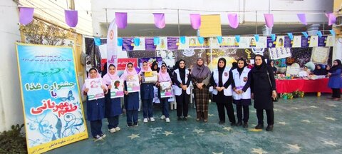 آمل| برگزاری جشنواره غذا با طعم مهربانی و نمایشگاه توانمندی های افراد دارای معلولیت در دبستان دخترانه شکوه دانش آمل