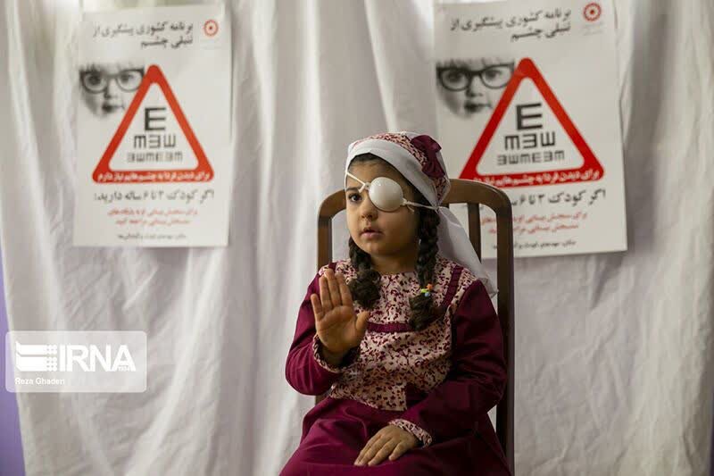 در رسانه|  بیش از ۱۴ هزار کودک همدانی غربالگری بینایی شدند
