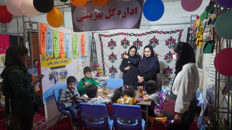 نمایشگاه هفته ملی کودک