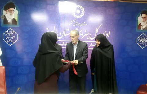 گزارش تصویری | مدیرکل بهزیستی استان البرز از همکاران نابینا و کم بینا این اداره تقدیر کرد