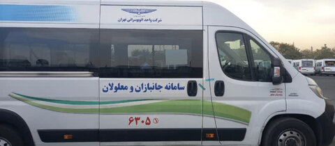 نشست تخصصی اعضاء کمیته مناسب سازی البرز با مدیران سامانه حمل و نقل افراد دارای معلولیت شهرداری تهران