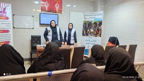 گزارش تصویری| برگزاری کلاس آموزشی سلامت روان در آذرشهر