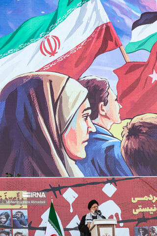 تجمع مردم ایران اسلامی در واکنش به جنایات رژیم صهیونیستی در غزه