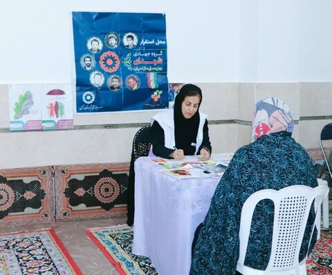 گزارش تصویری│ اجرای چهل و هفتمین طرح گروه جهادی شهدای بهزیستی مازندران در مناطق کم برخوردار سراسر استان