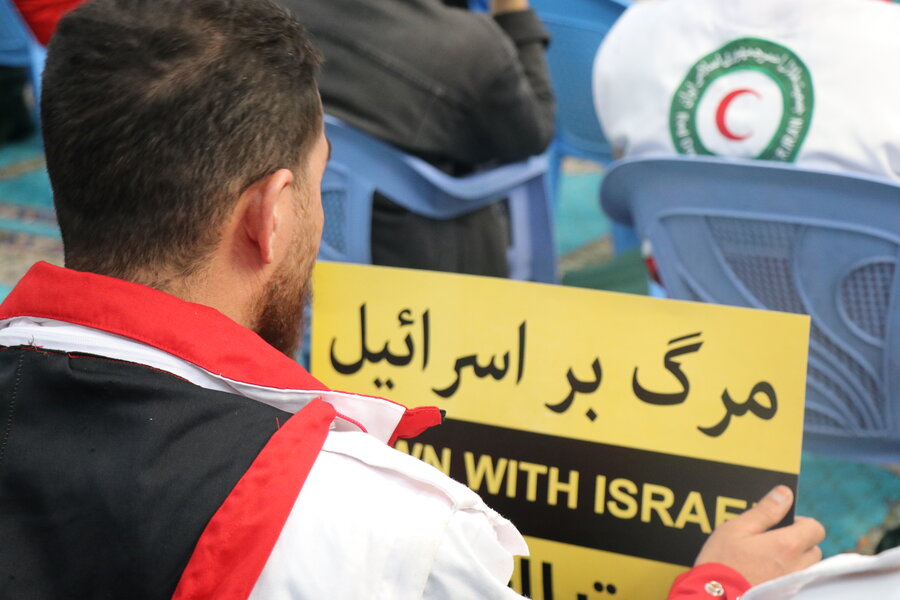 گزارش تصویری / حضور مجموعه بهزیستی آذربایجان غربی در اجتماع حمایت از مردم فلسطین 