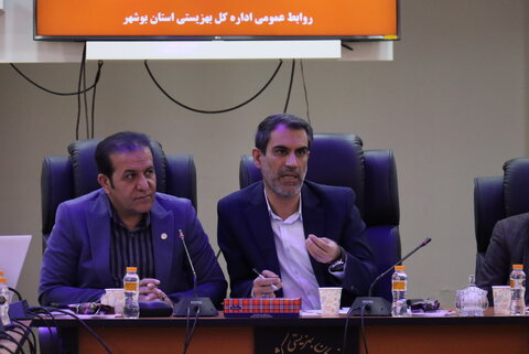برگزاری جلسه شورای اداری بهزیستی استان بوشهر
