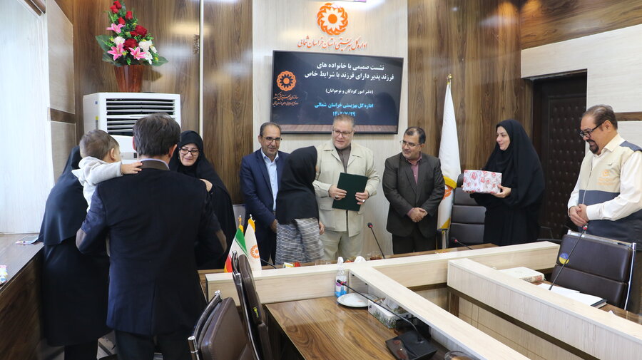 تقدیر از خانواده های فرزند پذیر