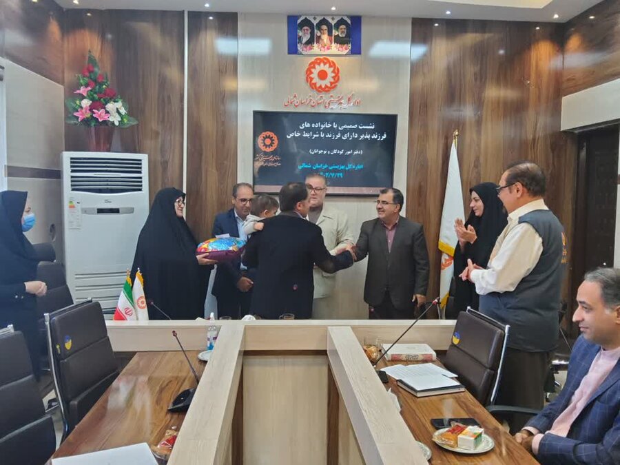 تقدیر از خانواده های فرزند پذیر