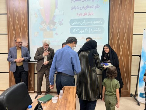 گزارش تصویری|دومین همایش تجلیل از خانواده های فرزند پذیر با نیازهای ویژه در بهزیستی فارس