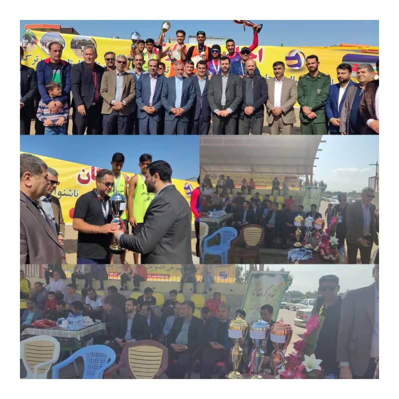 پنجمین دوره مسابقات والیبال ساحلی قهرمانی کشور و انتخابی تیم ملی ناشنوایان