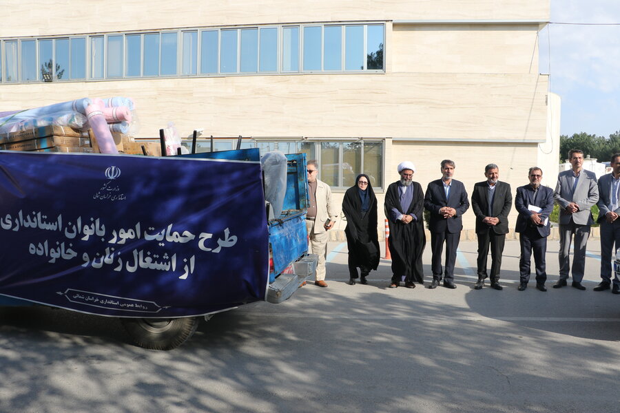 اهدای یک میلیارد تومان برای ایجاد اشتغال