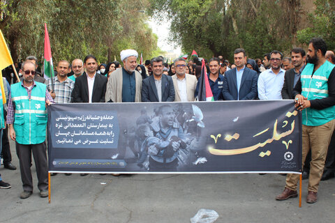 حضور پر شور مدیران و کارکنان بهزیستی خوزستان در راهپیمایی حمایت از مردم غزه