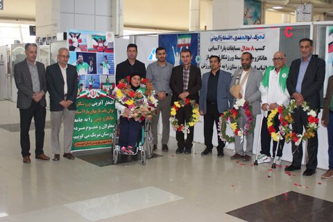 گزارش تصویری|استقبال مسئولان بهزیستی خوزستان از  مدال‌آوران  بازی‌های پاراآسیایی هانگژو