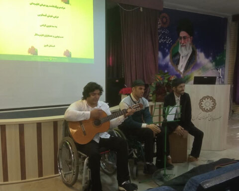 همایش گرامیداشت روز جهانی کاردرمانی در بهزیستی کرج برگزار شد
