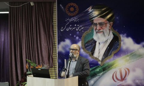 همایش گرامیداشت روز جهانی کاردرمانی در بهزیستی کرج برگزار شد