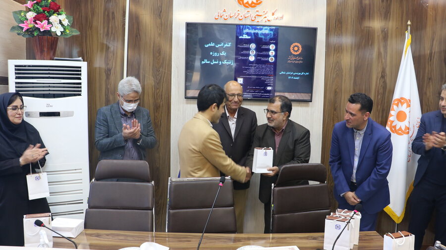 همایش یک روزه ژنتیک و نسل سالم