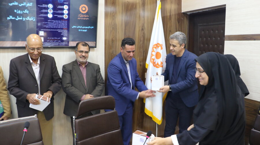 همایش یک روزه ژنتیک و نسل سالم