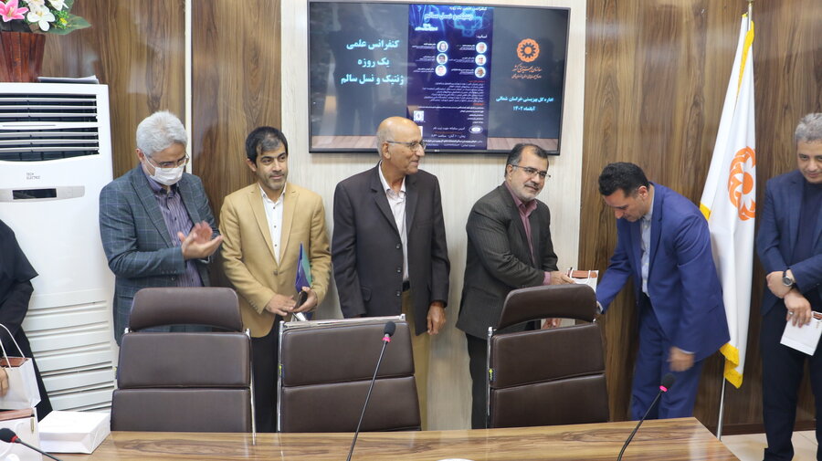 همایش یک روزه ژنتیک و نسل سالم