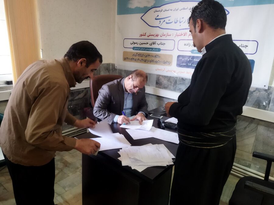 گزارش تصویری| روز دوم برنامه میز ارتباطات مردمی سفر ریاست جمهوری دربهزیستی کردستان