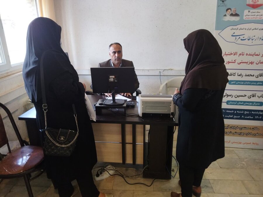 گزارش تصویری| روز دوم برنامه میز ارتباطات مردمی سفر ریاست جمهوری دربهزیستی کردستان