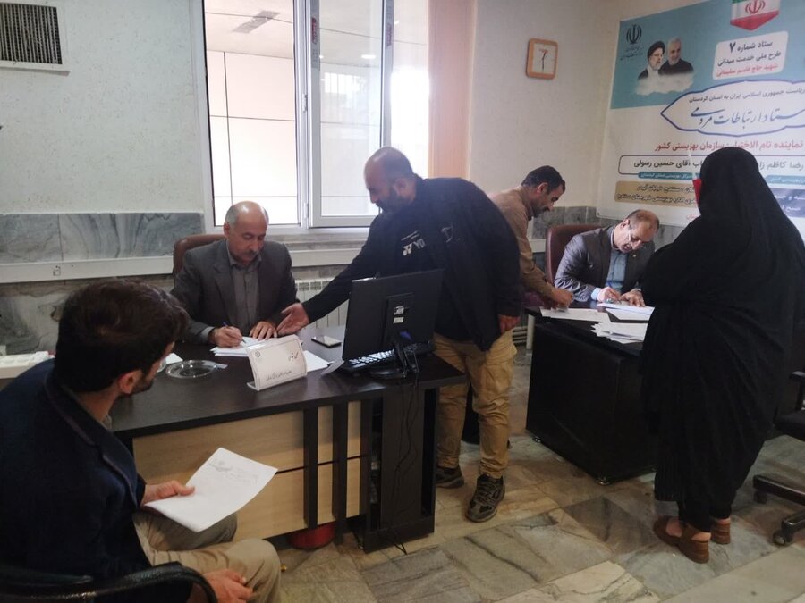 گزارش تصویری| روز دوم برنامه میز ارتباطات مردمی سفر ریاست جمهوری دربهزیستی کردستان