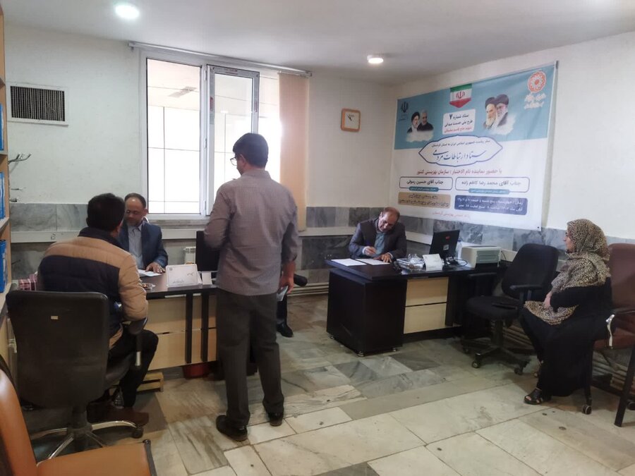 گزارش تصویری/ روز سوم برنامه میز ارتباطات مردمی سفر ریاست جمهوری دربهزیستی کردستان