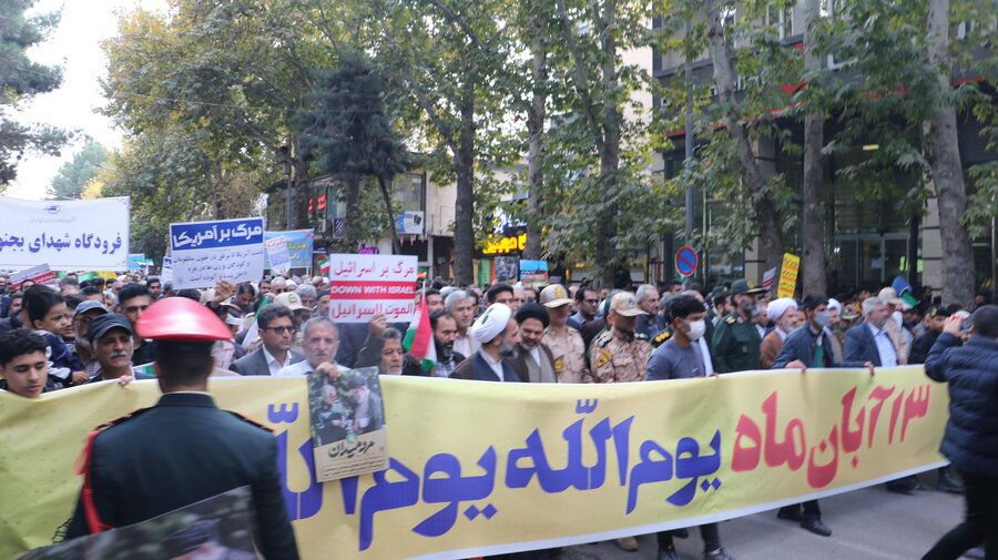 یوم الله 13 آبان گرامیباد