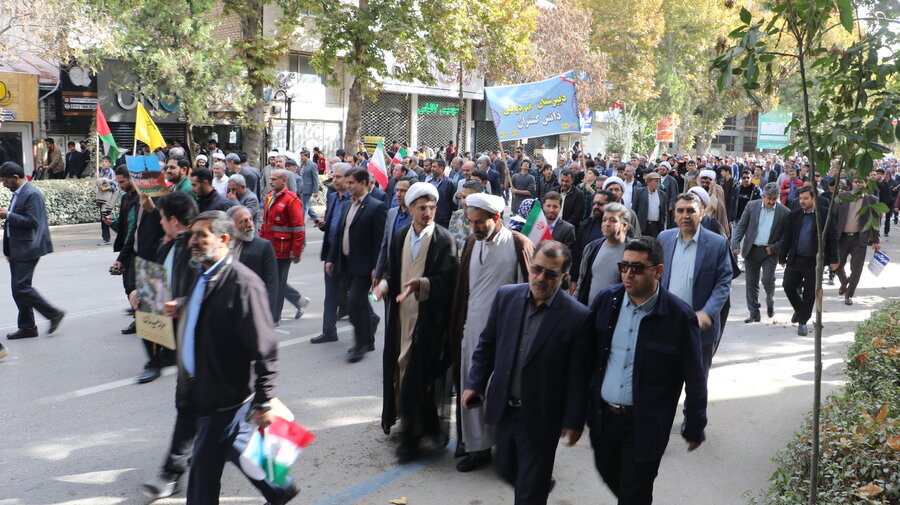 یوم الله 13 آبان گرامیباد