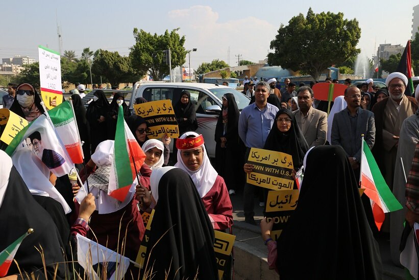 حضور کارکنان در راهپیمایی 13 آبان